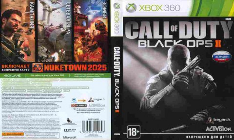 Игра CALL OF DUTY BLACK OPS 2, Xbox 360, 177-31, Баград.рф